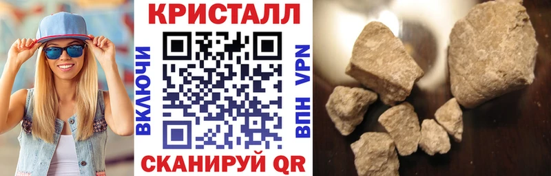 Купить  Богородицк  Амфетамин Premium 