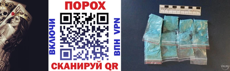 Amphetamine Premium Богородицк