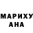 Метадон кристалл DV SiMs4