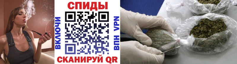 Бутират бутик  Купить где  Богородицк 
