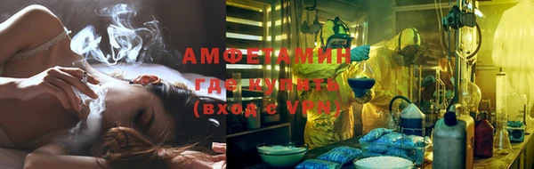 гашиш Кинешма