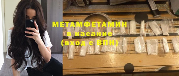 гашишное масло Киренск