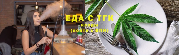 не бодяженный Киреевск