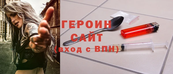 не бодяженный Киреевск