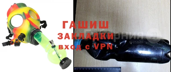не бодяженный Киреевск