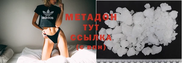 не бодяженный Киреевск