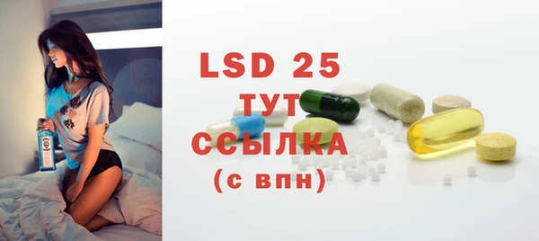 гашиш Кинешма