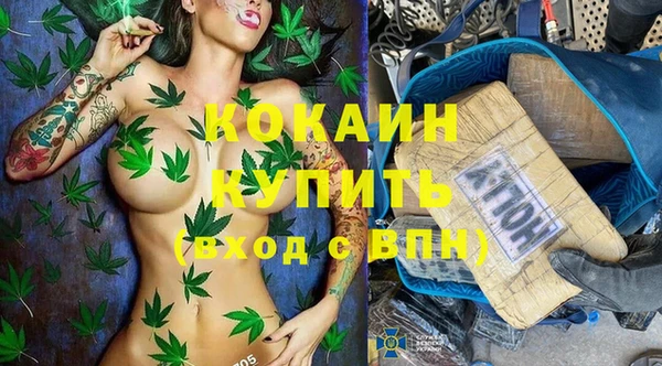 гашишное масло Киренск