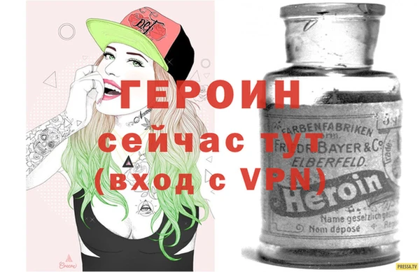 гашиш Кинешма