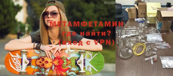 герыч Карталы