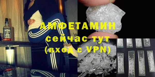 не бодяженный Киреевск
