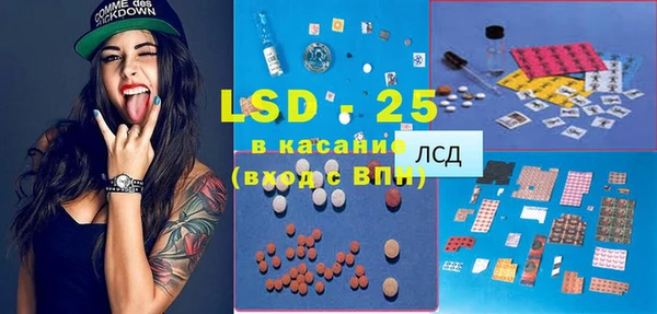 не бодяженный Киреевск