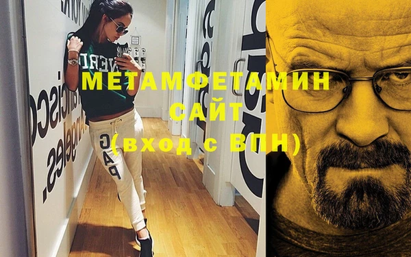 спиды Касимов