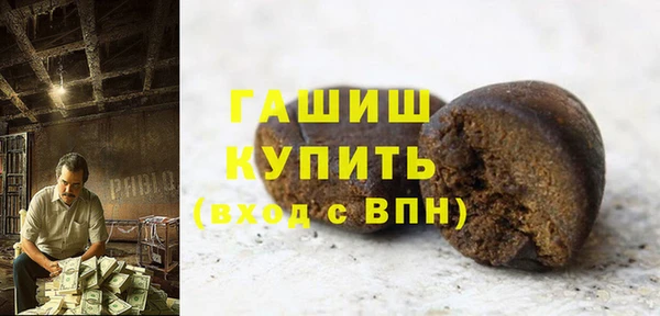 не бодяженный Киреевск