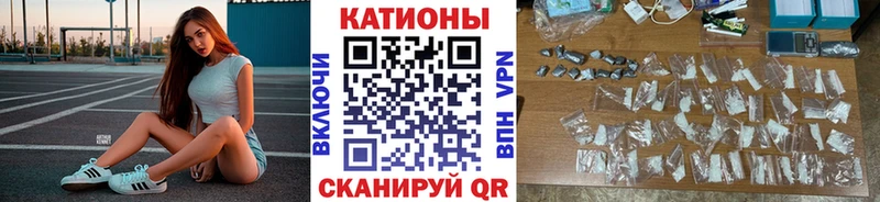 МЯУ-МЯУ мяу мяу  Богородицк 